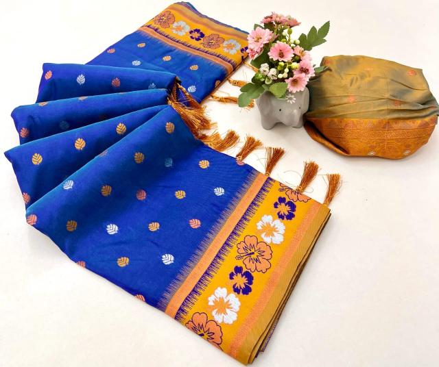 Dazira Ragini vol 5 Catalog soft silk sarees from surat