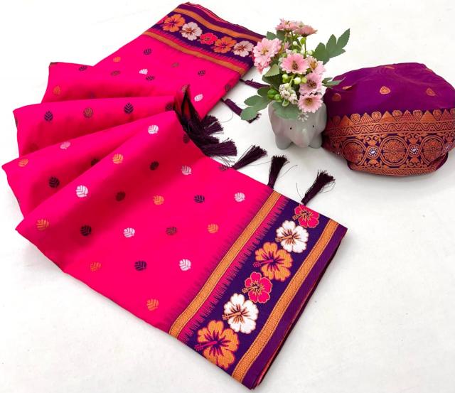 Dazira Ragini vol 5 Catalog soft silk sarees from surat