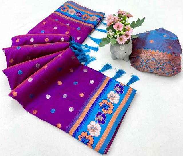 Dazira Ragini vol 5 Catalog soft silk sarees from surat