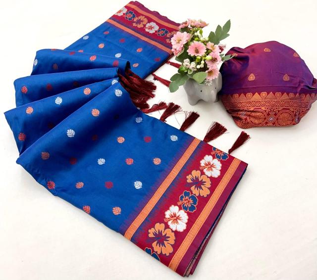 Dazira Ragini vol 5 Catalog soft silk sarees from surat