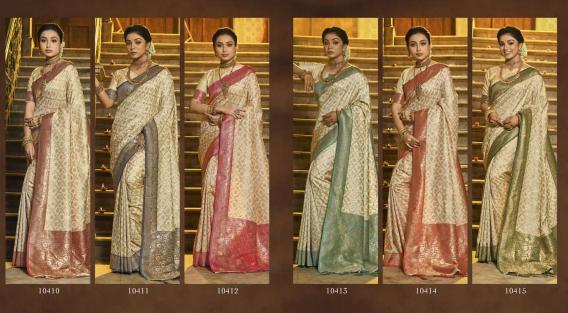 Dazira Rajvastra catalog saree wholesale surat gujarat india