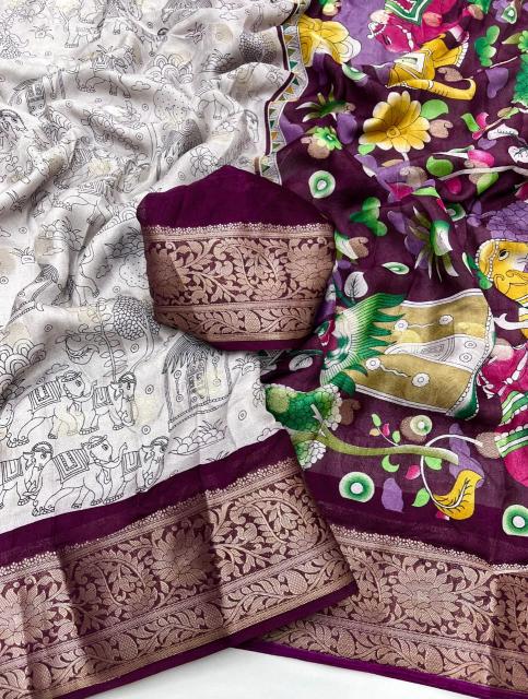 Dazira Shreya Vol 3 catalog top wholesalers of sarees in surat