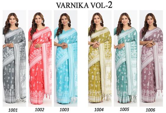 Dazira Varnika vol 2 catalog wholesale saree purchase in surat