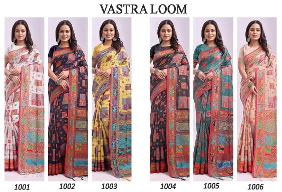 Dazira Vastraloom catalog surat saree manufacturers exporters