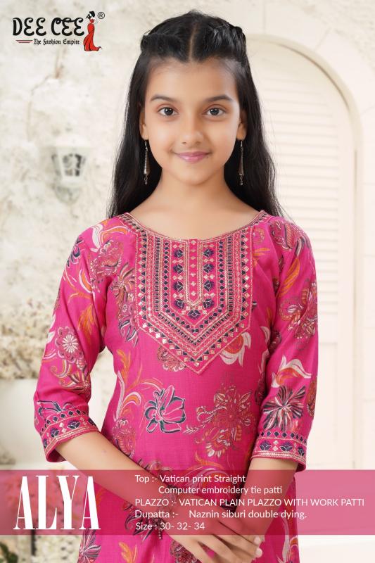 Deecee Alya catalog kids wear wholesale kolkatta