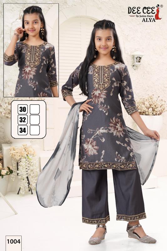 Deecee Alya catalog kids wear wholesale kolkatta