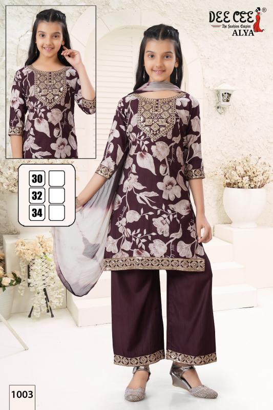 Deecee Alya catalog kids wear wholesale kolkatta