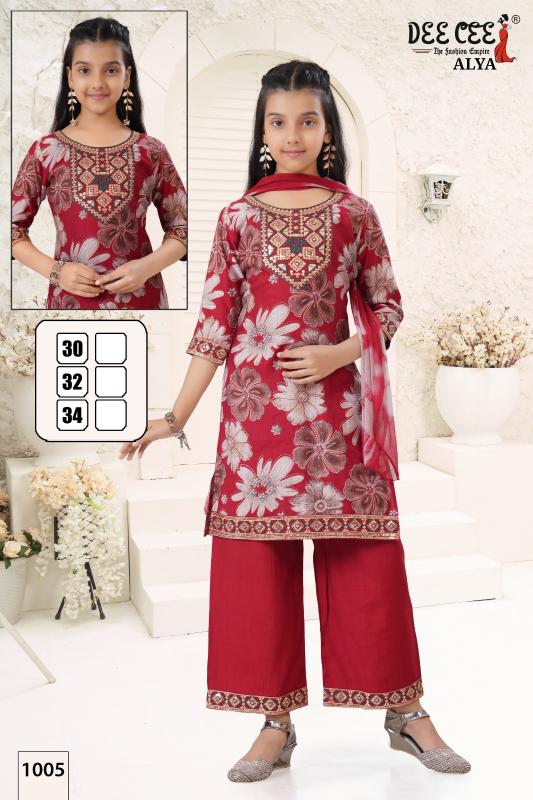 Deecee Alya catalog kids wear wholesale kolkatta