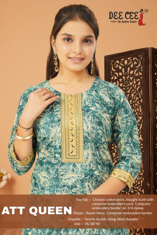 Deecee Att Queen catalog kids wear wholesaler in near serampore