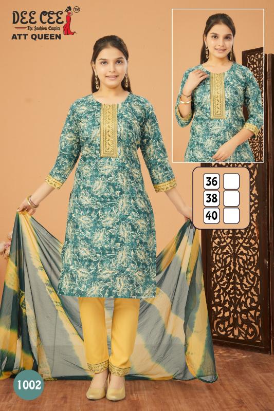 Deecee Att Queen catalog kids wear wholesaler in near serampore