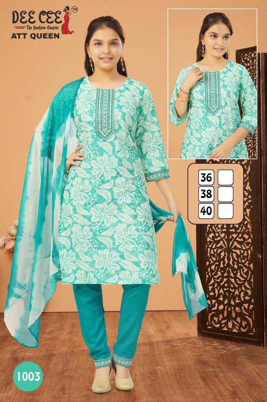Deecee Att Queen catalog kids wear wholesaler in near serampore