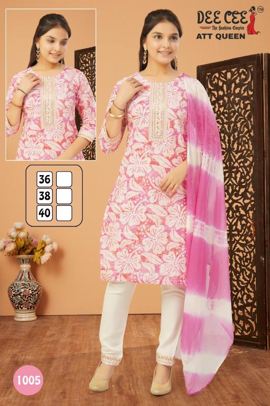 Deecee Att Queen catalog kids wear wholesaler in near serampore