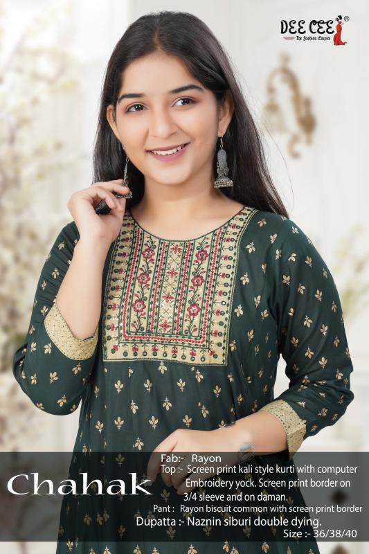 Deecee Chahak catalog kids wear wholesale salem