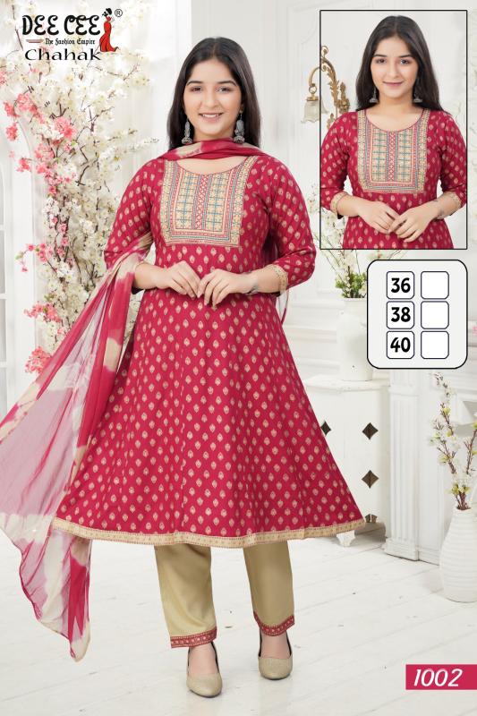 Deecee Chahak catalog kids wear wholesale salem
