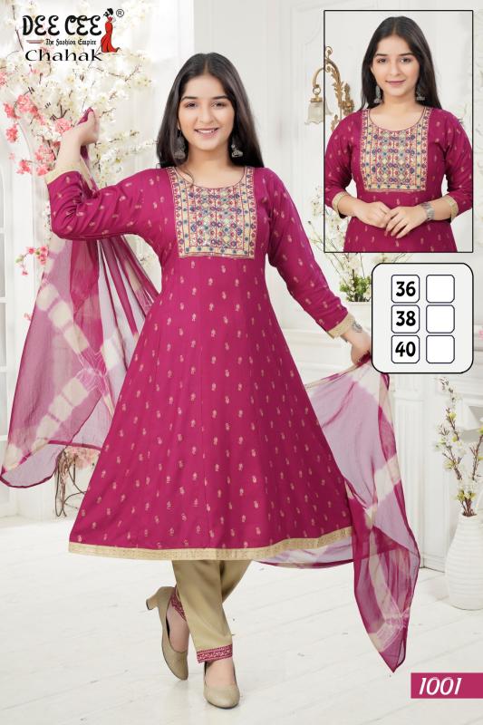 Deecee Chahak catalog kids wear wholesale salem