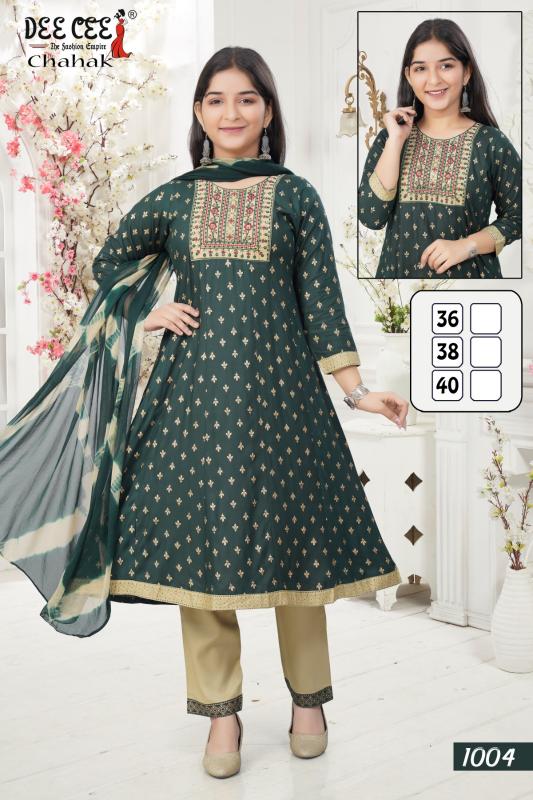 Deecee Chahak catalog kids wear wholesale salem