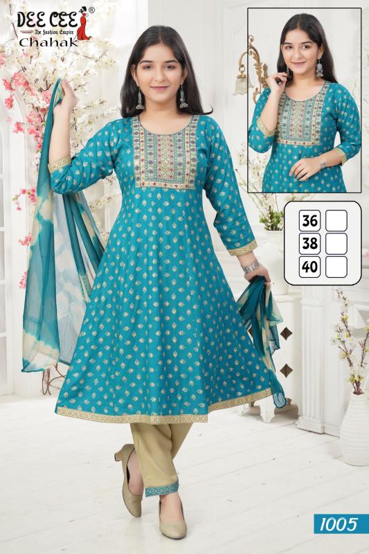 Deecee Chahak catalog kids wear wholesale salem
