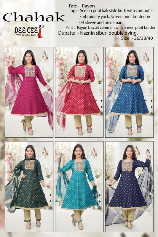Deecee Chahak catalog kids wear wholesale salem