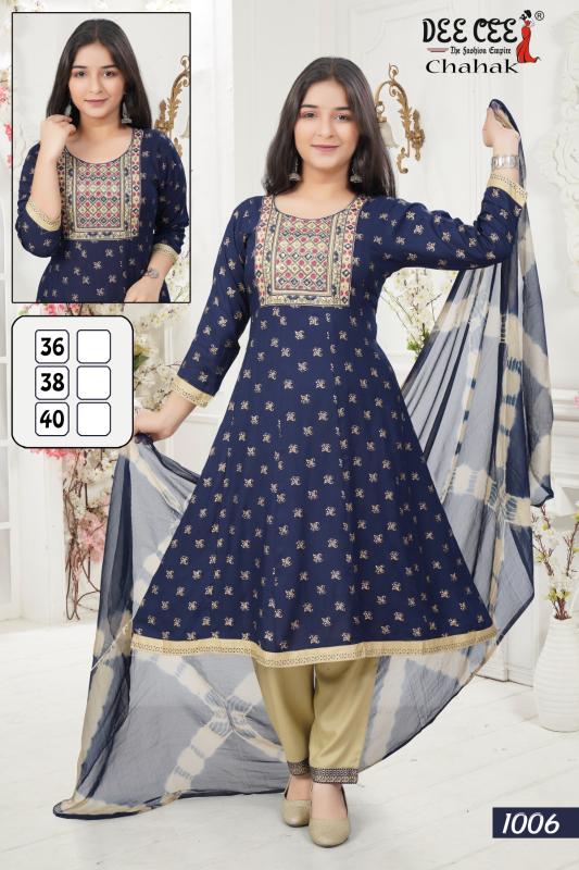Deecee Chahak catalog kids wear wholesale salem