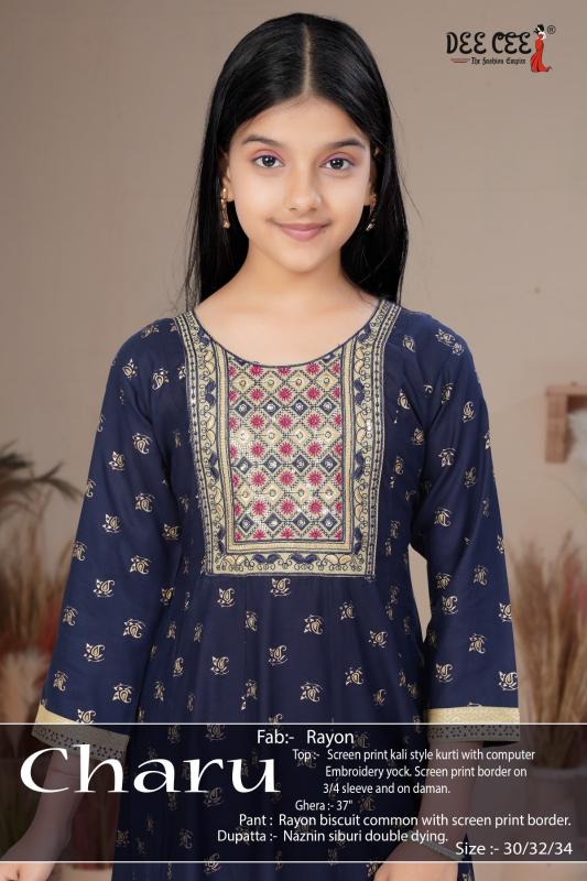Deecee Charu catalog kids wear wholesale market ulhasnagar