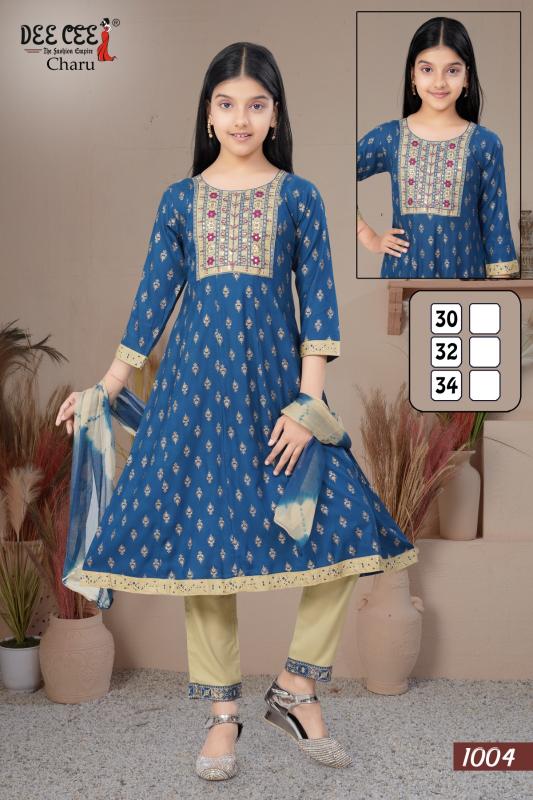 Deecee Charu catalog kids wear wholesale market ulhasnagar