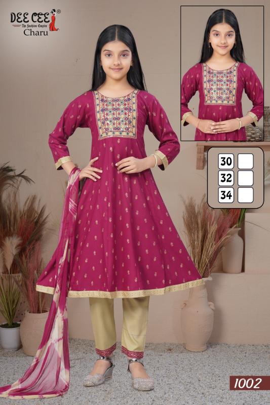 Deecee Charu catalog kids wear wholesale market ulhasnagar