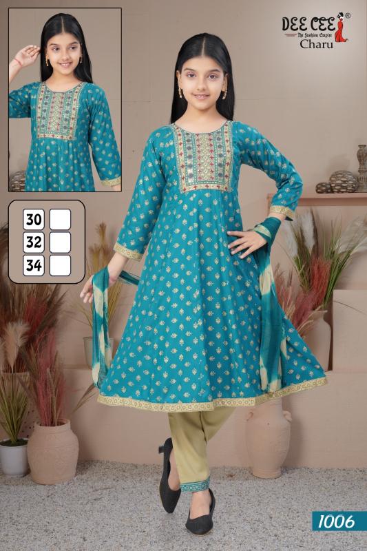 Deecee Charu catalog kids wear wholesale market ulhasnagar
