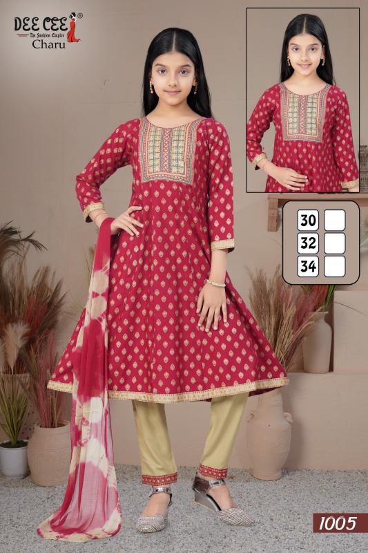 Deecee Charu catalog kids wear wholesale market ulhasnagar