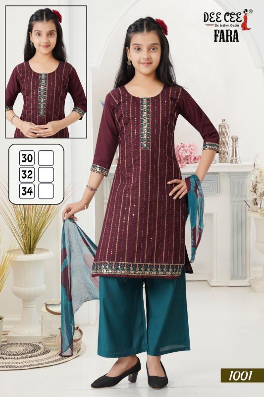Deecee Fara catalog kids wear wholesaler bangalore