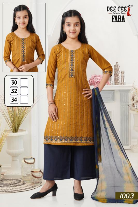 Deecee Fara catalog kids wear wholesaler bangalore