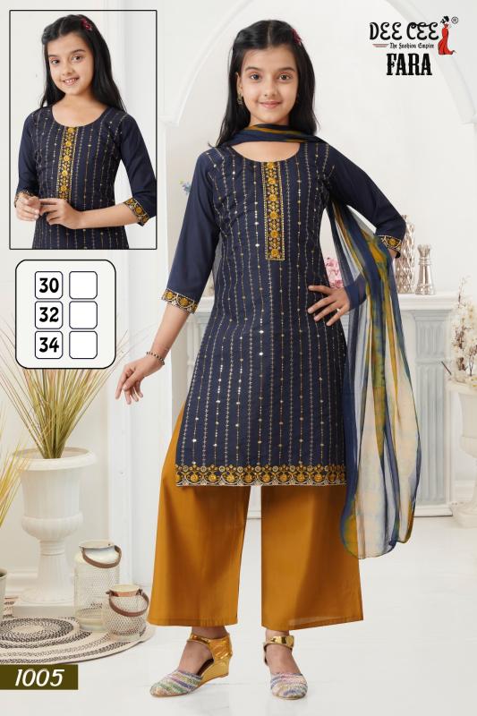 Deecee Fara catalog kids wear wholesaler bangalore