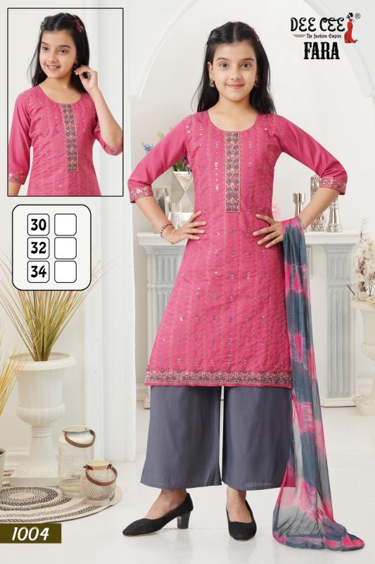 Deecee Fara catalog kids wear wholesaler bangalore