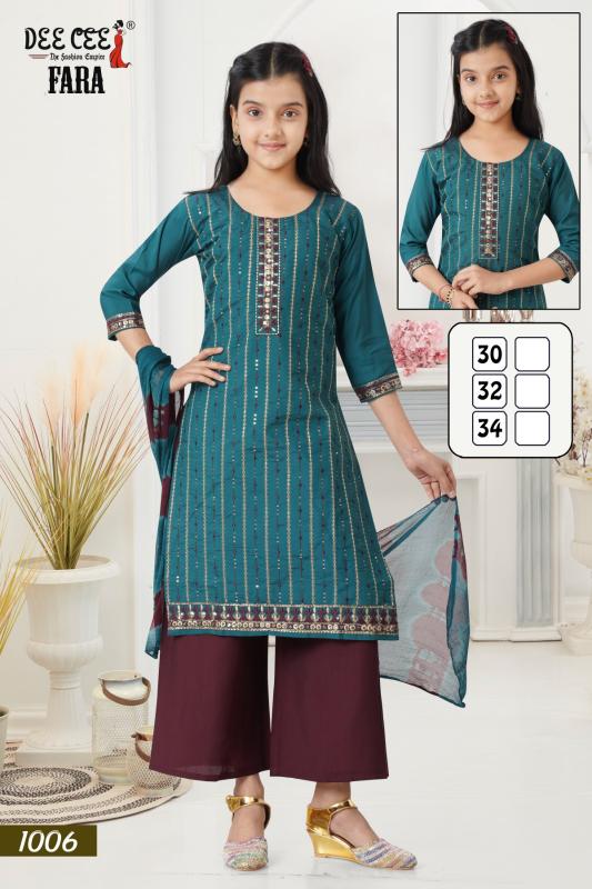 Deecee Fara catalog kids wear wholesaler bangalore