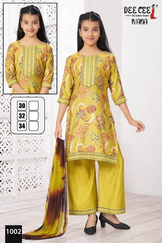 Deecee Ivana catalog kids wear wholesalers in tirupur