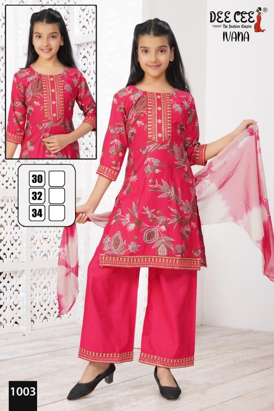 Deecee Ivana catalog kids wear wholesalers in tirupur