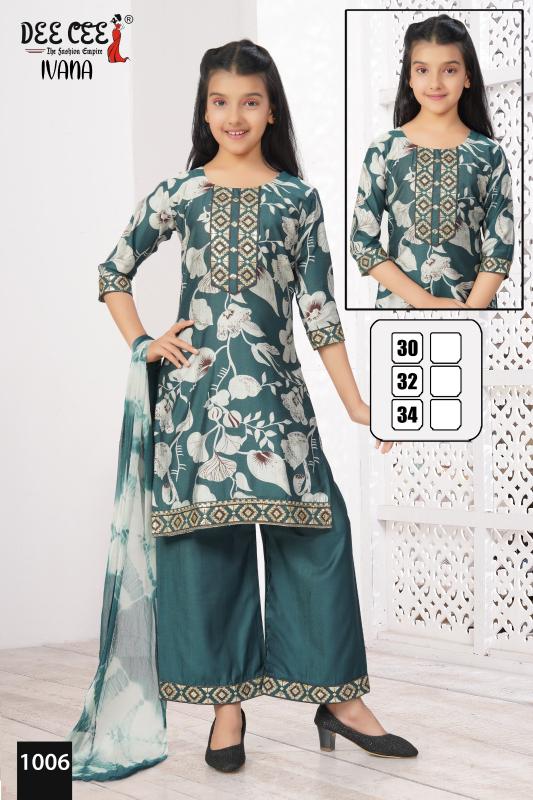 Deecee Ivana catalog kids wear wholesalers in tirupur