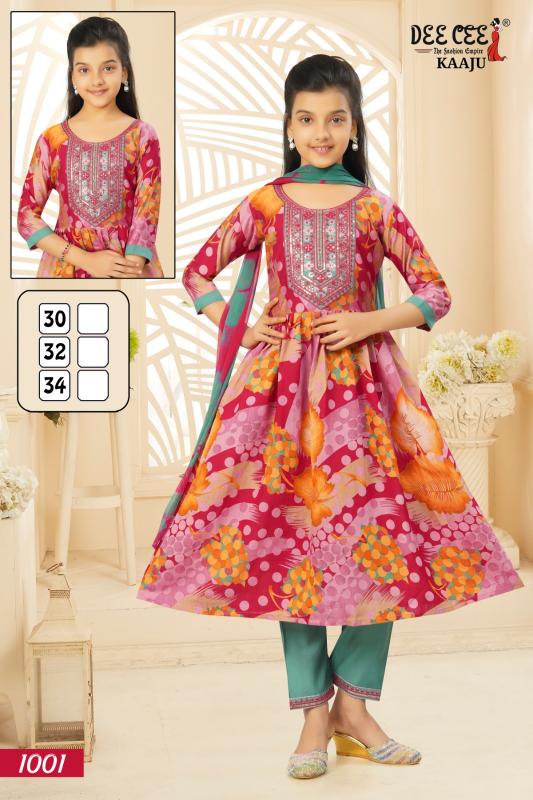 Deecee Kaaju catalog avadi kids wear in wholesale shop