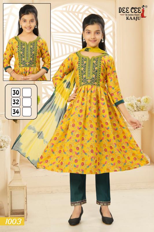 Deecee Kaaju catalog avadi kids wear in wholesale shop