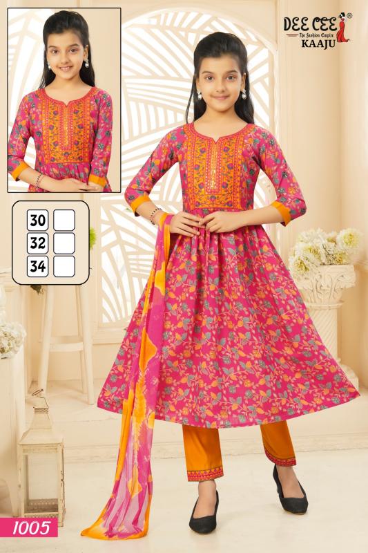 Deecee Kaaju catalog avadi kids wear in wholesale shop