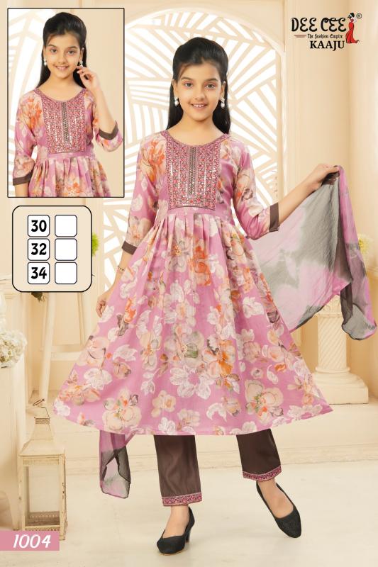 Deecee Kaaju catalog avadi kids wear in wholesale shop