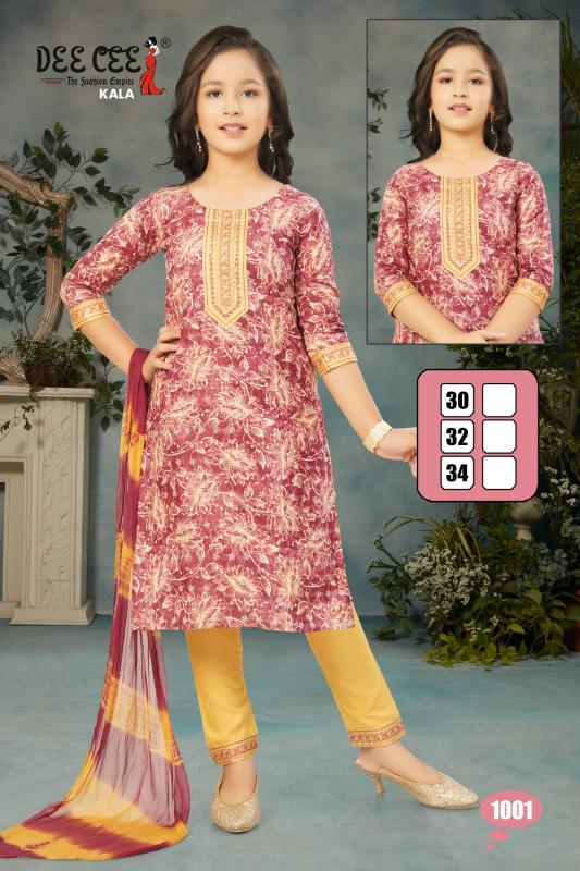 Deecee Kala catalog kids wear wholesaler in pune