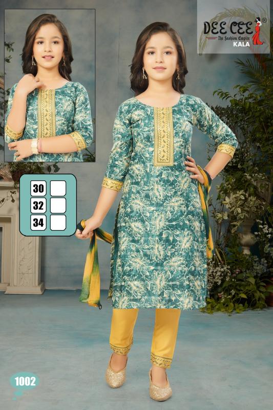 Deecee Kala catalog kids wear wholesaler in pune