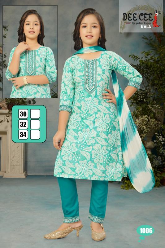 Deecee Kala catalog kids wear wholesaler in pune
