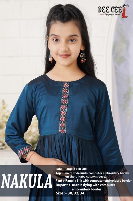 Deecee Nakula catalog manufacturer and wholesaler of kids wear in kanpur