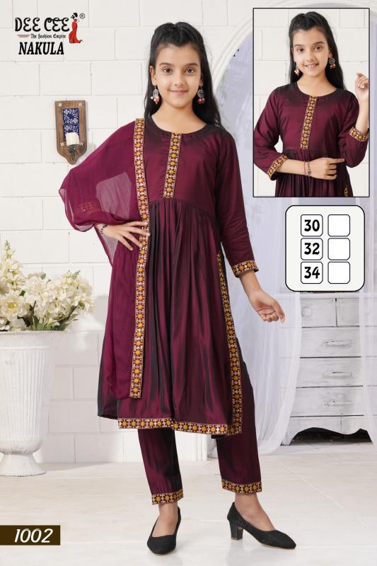 Deecee Nakula catalog manufacturer and wholesaler of kids wear in kanpur
