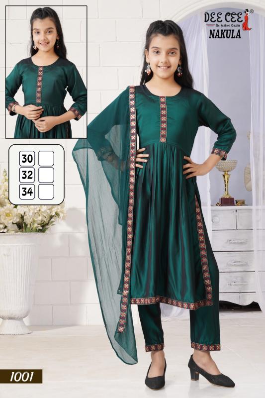 Deecee Nakula catalog manufacturer and wholesaler of kids wear in kanpur