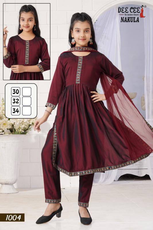 Deecee Nakula catalog manufacturer and wholesaler of kids wear in kanpur
