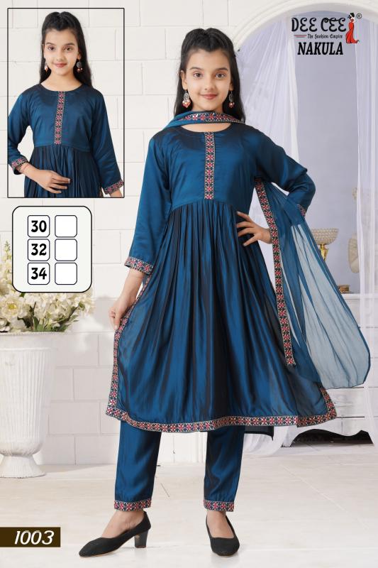 Deecee Nakula catalog manufacturer and wholesaler of kids wear in kanpur