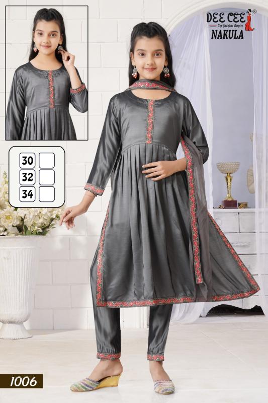 Deecee Nakula catalog manufacturer and wholesaler of kids wear in kanpur