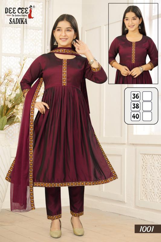 Deecee Sadika catalog kids wear wholesaler bangalore